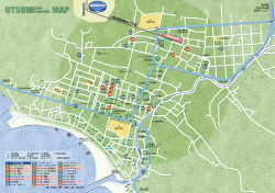 南知多町内海指定アパートマップ(PDF形式・815KB)