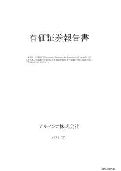 PDF（903KB）