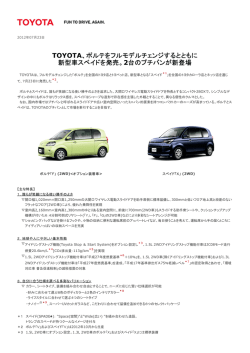 PDFバージョン