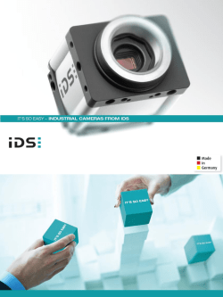 USB3.0産業用カメラ - IDS