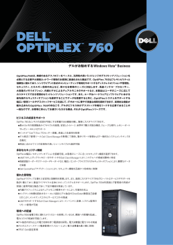 DELL ™ OPTIPLEX™ 760