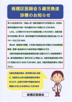 あなたのここ