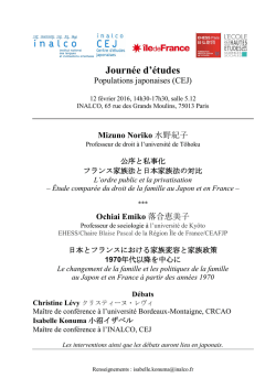 Étude comparée du droit de la famille au Japon et en France