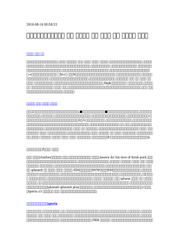 買って一番のチースマホ 壁紙 ブランド ロゴ スマホ 手袋 ブランド