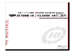 Support Vector Machine