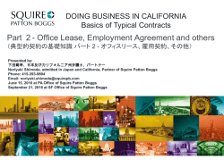 Office Lease, Employment Agreement and others