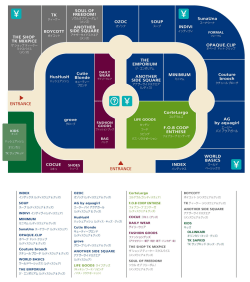 FLX 上小田井（名古屋）_14春_ol