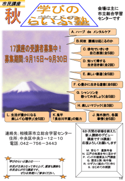 PowerPoint プレゼンテーション