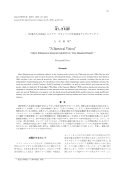 PDF 476KB