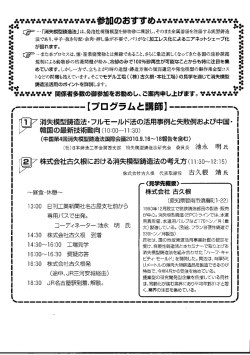 画像高圧縮ツール
