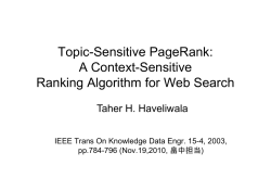 Topic Sensitive PageRank