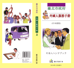 24.8元 1010302969