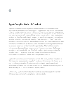 Apple サプライヤー行動規範