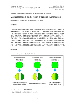 Madagascar as a model region of species diversification