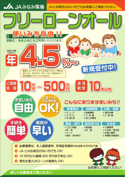 500万