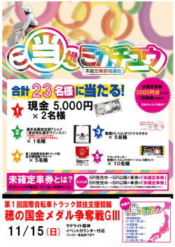 現金 5,000円
