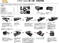 PowerPoint プレゼンテーション