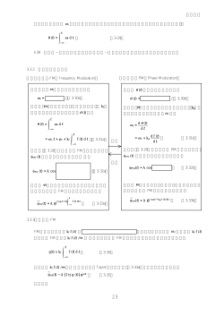 &iacute; &ecirc;M&iuml;&deg;&eacute;&AElig;2