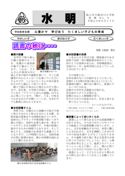 ÿþT aro - 1 3 0 9 1 7 H 2 5