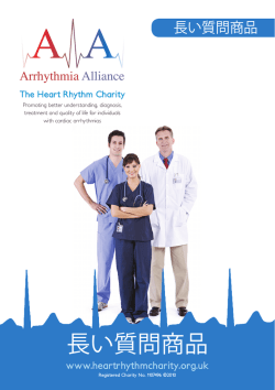 AA Japan Long QT Syndrome Booklet.indd