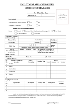 Jコンセプト マットレスカバー 「SFF-JPX」専用カバーキット アレルカット
