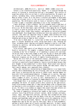 英語長文問題（高3SAレベル）