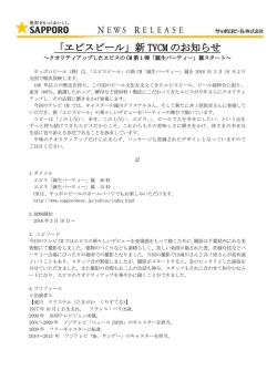 印刷用