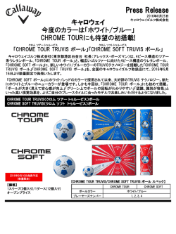 callaway golf pdf