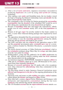 UNIT 13 EXERCISE 481