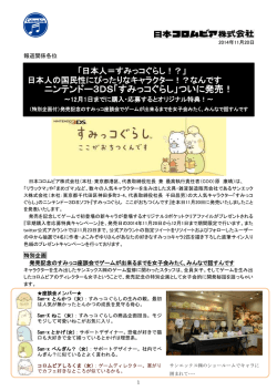 pdf：383KB