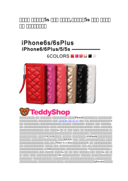 アイフォン5s ケース メルカリ,アイフォン5s ケース ドルガバ 専用 蔵払いを