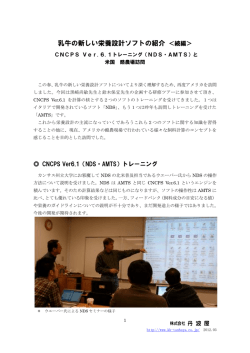 こちらをクリックして下さい。