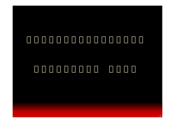 電気推進機ミッションと物理的課題