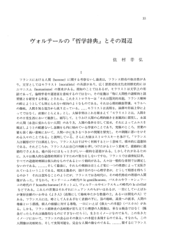 GKH018105 - 天理大学情報ライブラリーOPAC