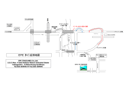 EPE（タイ）近郊地図