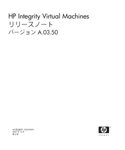 emr_na-c02028444 - HPE Support Center