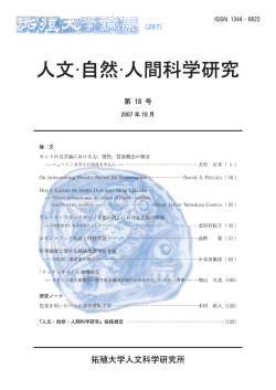 2007年10月