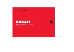 DUCATI