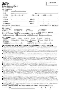 こちら