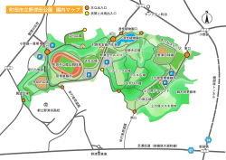 町田市立野津田公園 園内マップ
