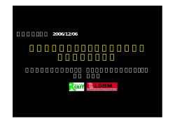プレゼンテーション資料（PDF：851KB） - RCAST, The University of Tokyo