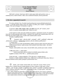 Co to vlastně ř&iacute;k&aacute;m? Aneb japon&scaron;tina v na&scaron;em iaidu