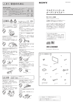 1 - Minidisc.org