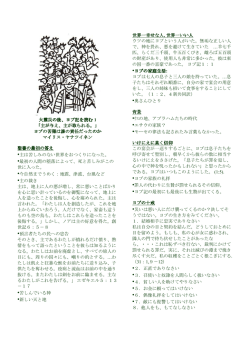 ここから