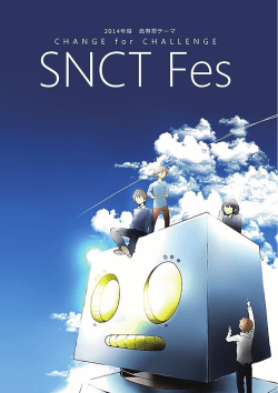 Date: 2014/11/01(sat.)