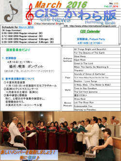 PowerPoint プレゼンテーション