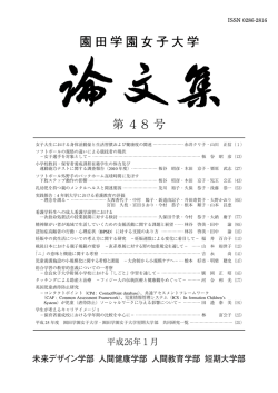 一括ダウンロード （PDF 6.33MB）