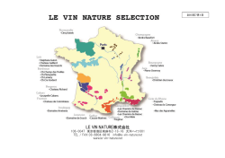 LE VIN NATURE株式会社 - Le Vin Nature Selection