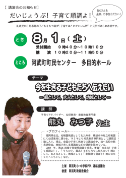 こちら