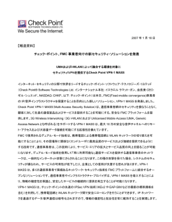 PDF 版のダウンロード